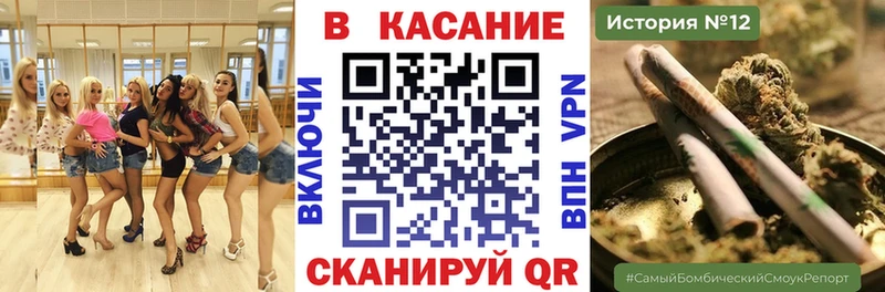 Купить A-PVP  МЕФ  КОКАИН  ГАШИШ  МАРИХУАНА  Нижний Ломов