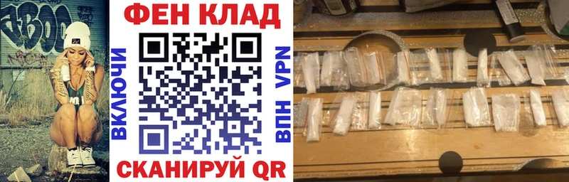 АМФ 98%  Купить где  Нижний Ломов 