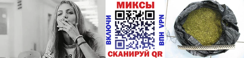 БУТИРАТ 1.4BDO  Купить где  Нижний Ломов 