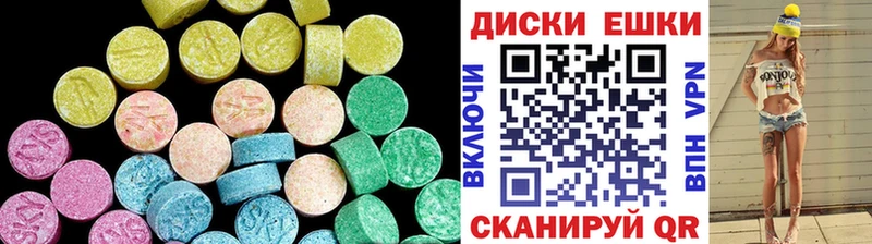 Экстази louis Vuitton  Купить закладки  Нижний Ломов 