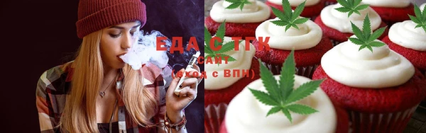 apvp Армянск