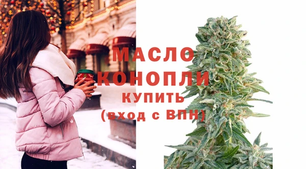 apvp Армянск