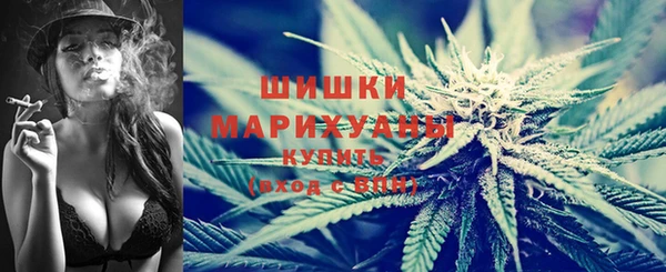 амфетамин Аркадак