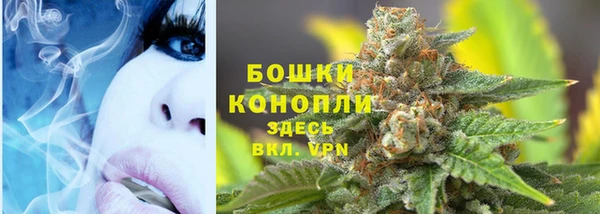 амфетамин Аркадак